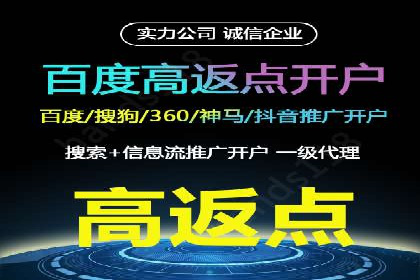 竞品分析：SEM竞价员如何制定优化方案