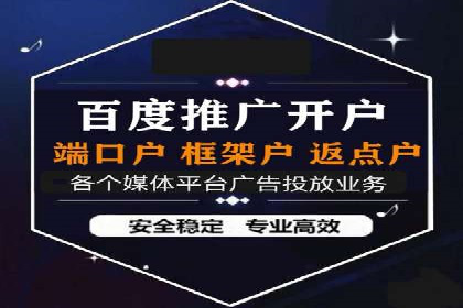 信息流算法优化案例分析