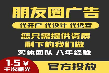 抓住高返点开户机遇：经典案例分享